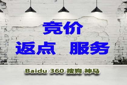 社交平台上的推广信息流广告创意集锦