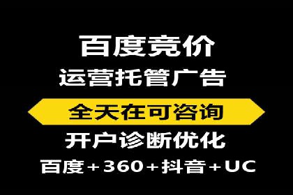 如何提升信息流广告效果